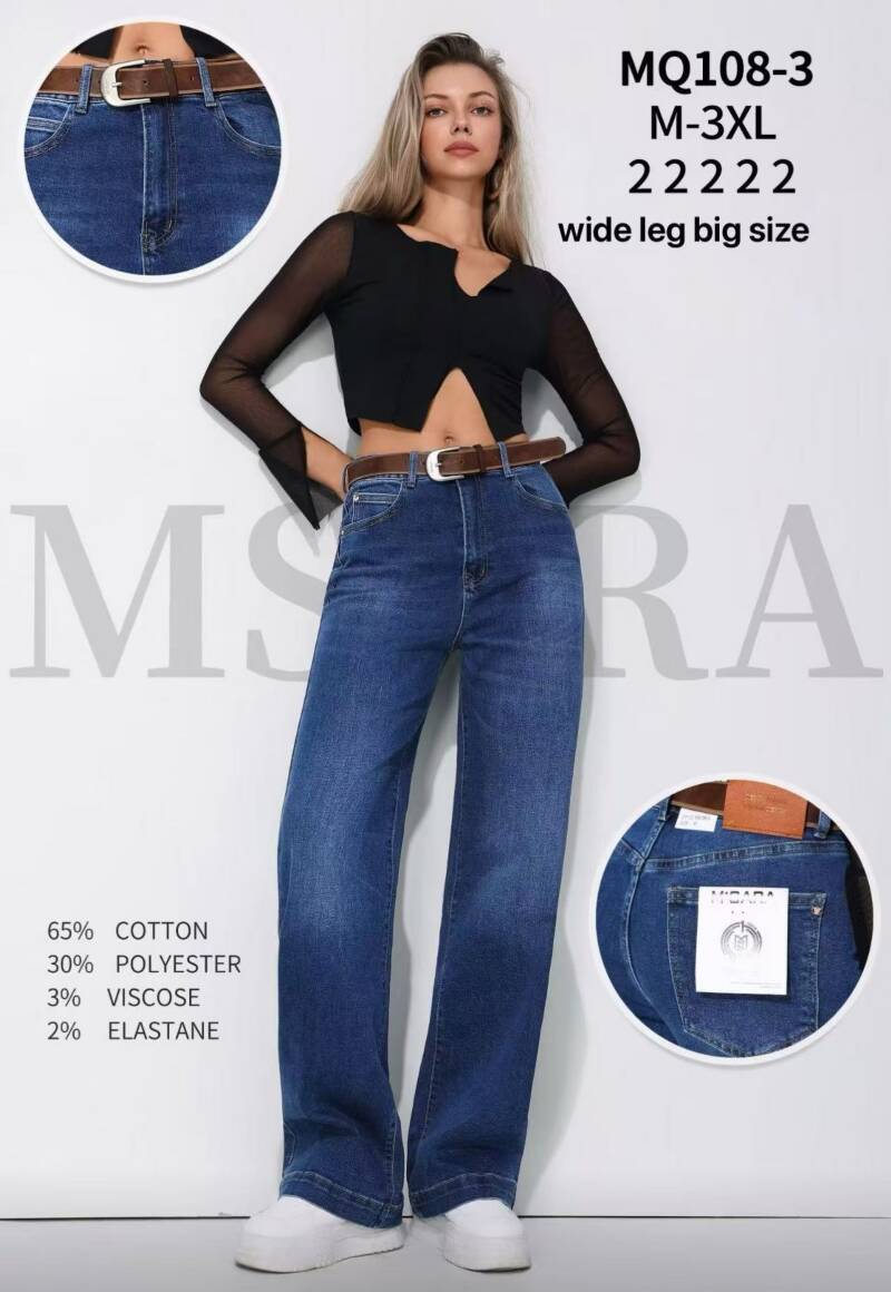 Spodnie jeansy damskie Roz M-3XL, 1 Kolor Paczka 10 szt